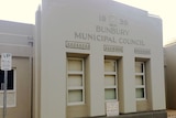 Facade of the Bunbury City Council Chambers