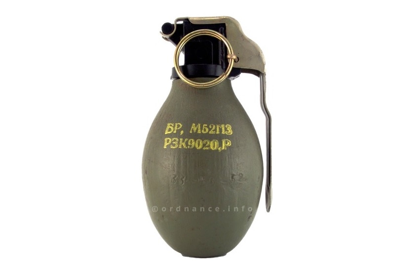 An M52 hand grenade.