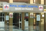 The Royal Hobart Hospital entrance.