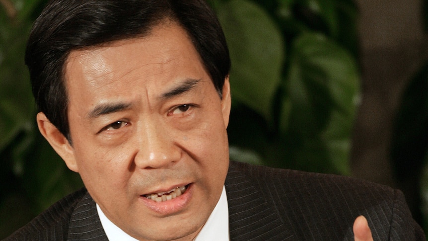 Bo Xilai