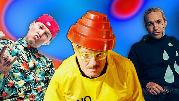 composite image featuring fred durst of limp bizkit, mark mothersbaugh of devo and pete wentz of fall out boy