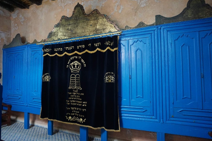 Chaim Pinto Synagogue