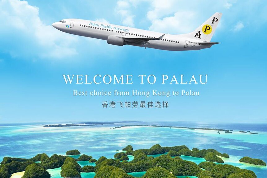 An advertisement showing a passenger plane with the words "Palau Pacific Airways" flying in the air.