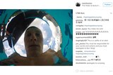 Mack Horton's Instagram is trolled by angry Chinese users