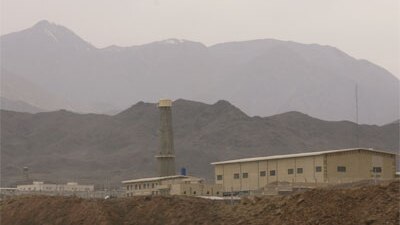 A general view of the Natanz nuclear enrichment facility, 180 miles south of Tehran, photographed in 2007