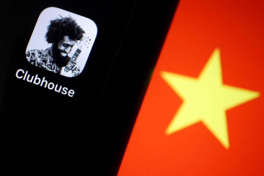 A phone app and the Chinese national flag
