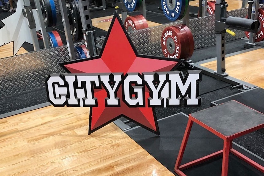 the inside of a gym