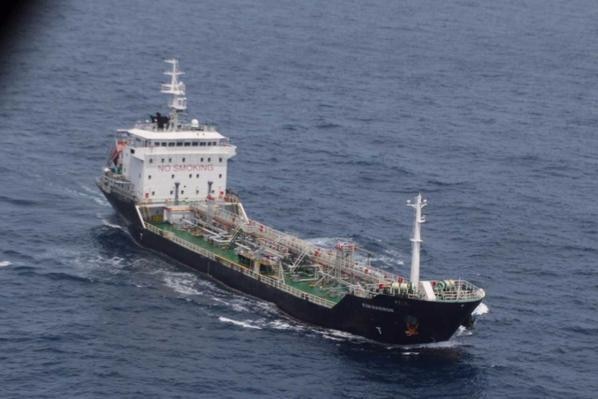 Missing Malaysian tanker Orkim Harmony