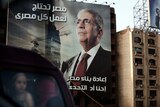 A billboard in Cairo advertising former Arab League General Secretary and presidential candidate Amr Mussa.