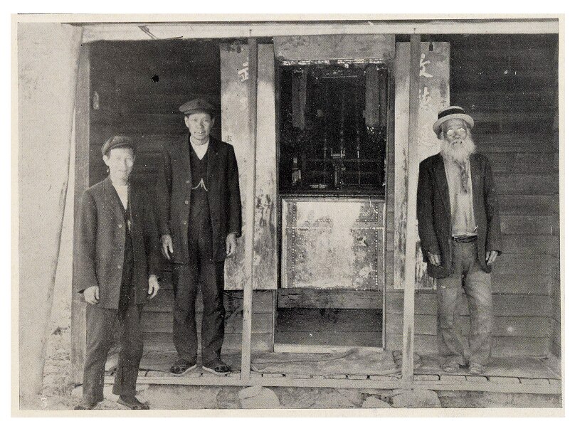 Tasmanian Immigration - ABC Education