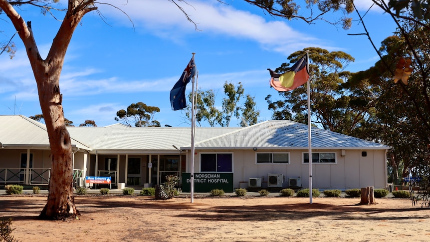 The front of a hospital building in regional town.  