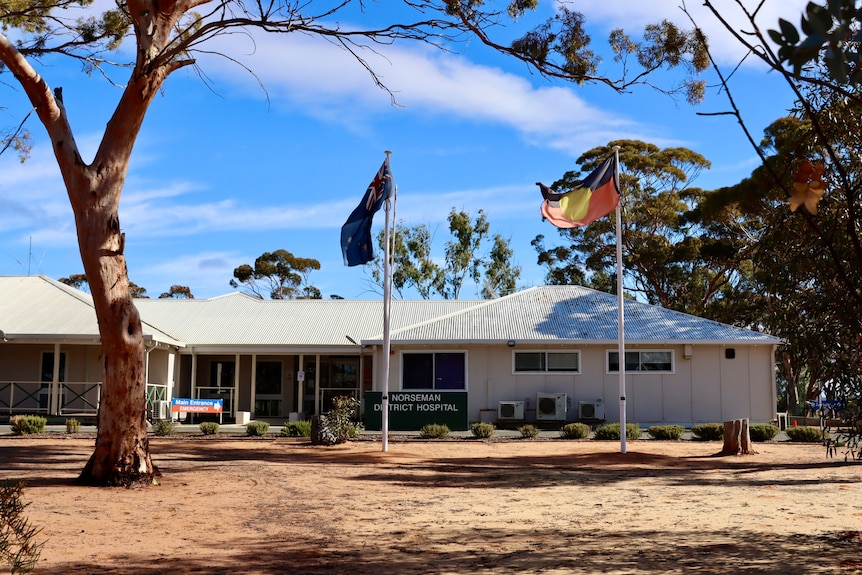 The front of a hospital building in regional town.  