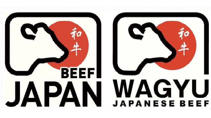 The new Japanese wagyu logo, which features a cow and the words Japan in large letters, compared to the old.