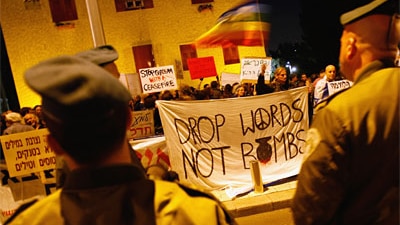 Israelis demonstrate in Tel Aviv against Gaza war (Getty Images)
