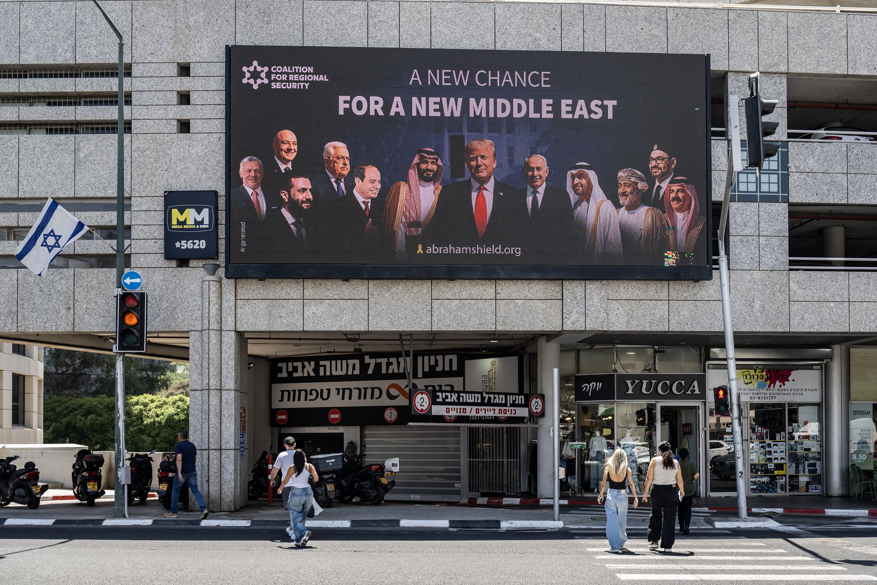 Does Netanyahu have politcial capital to end war in Gaza after strikes against Iran? episode artwork