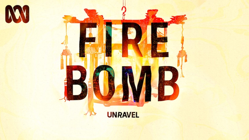 Fire Bomb Artist's impression of a burnt Chinese restaurant