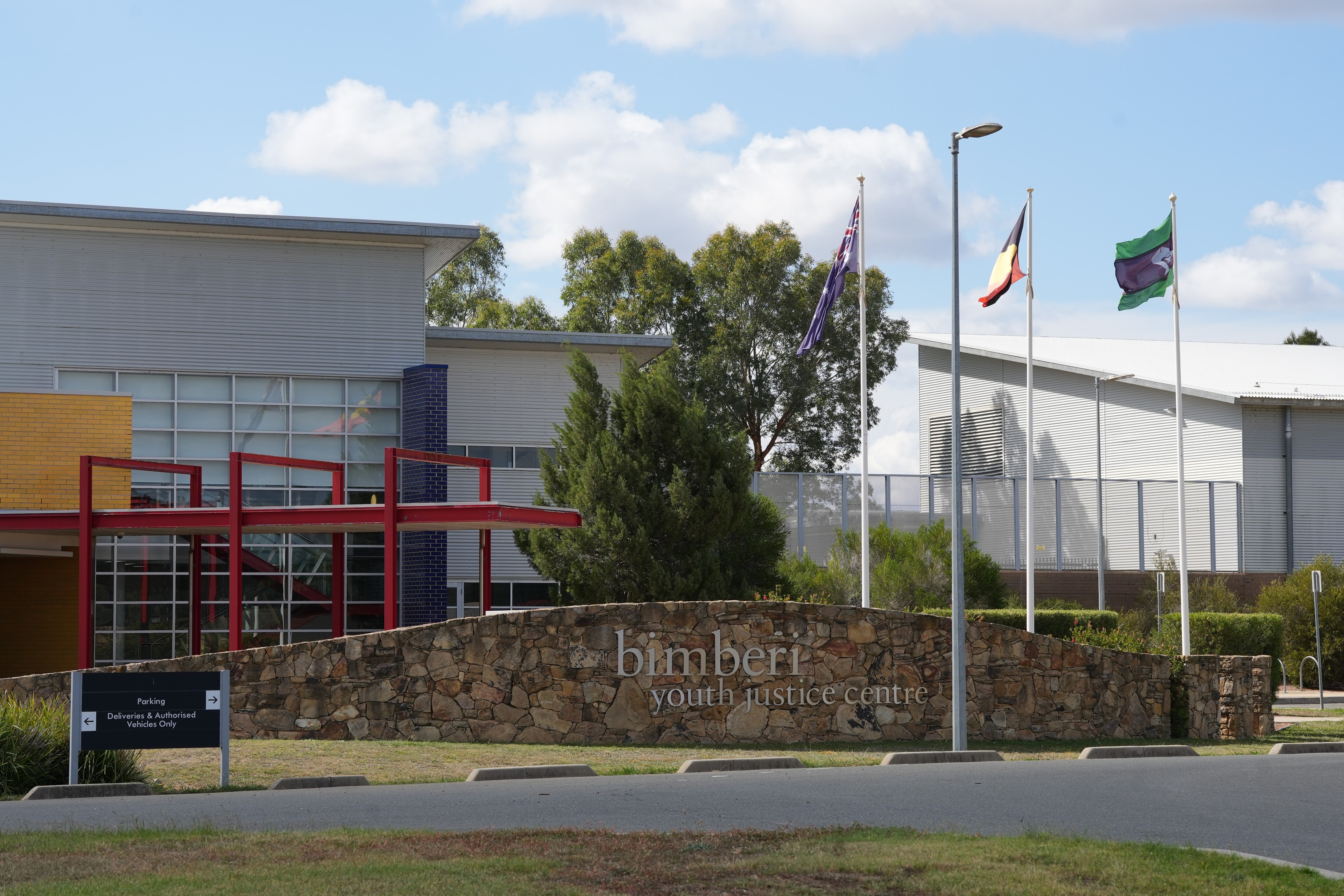 The exterior of Bimberi Youth Justice Centre.