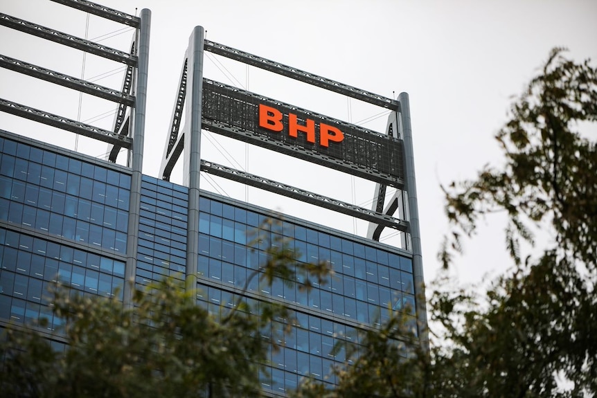 Вид сверху на здание BHP в Перте.