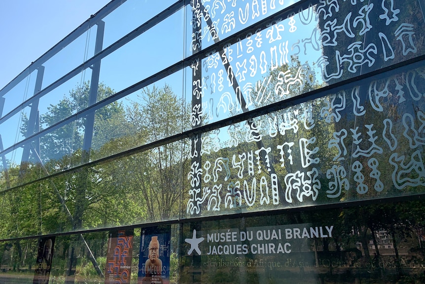 The front of quai Branly Museum.