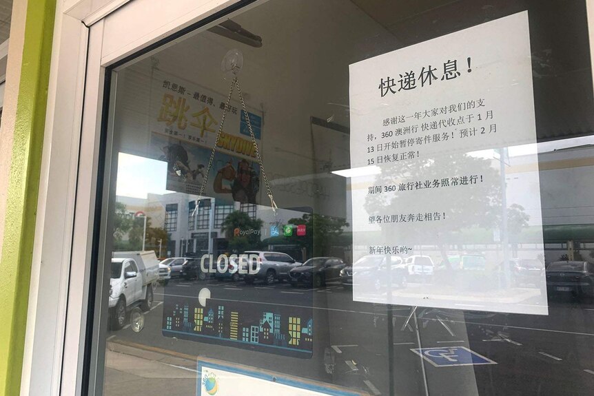 A Chinese travel agency closed for business