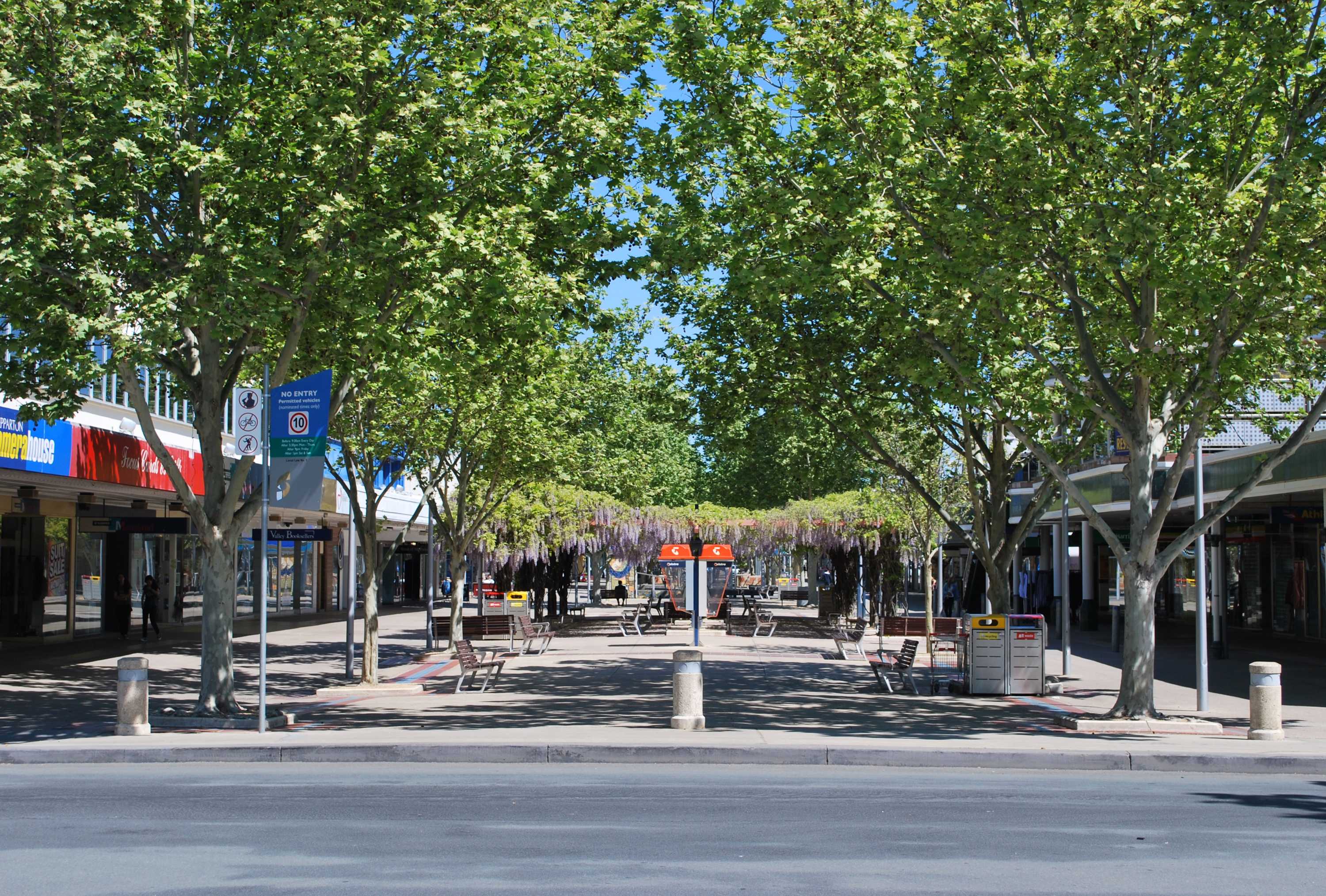 About Us - ABC Shepparton