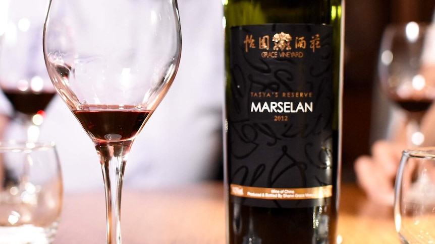 Chinese red wine