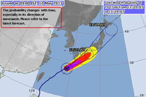 Typhoon Noul Japan forecast