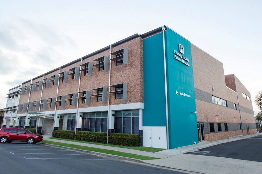 The front of a large hospital building in Bundaberg.