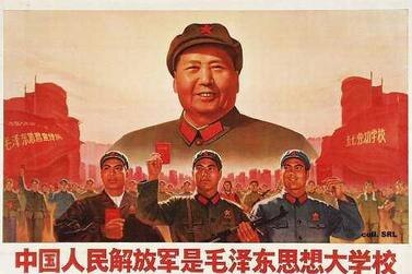 Propaganda poster from China's cultural revolution