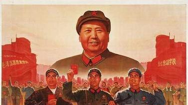 Propaganda poster from China's cultural revolution