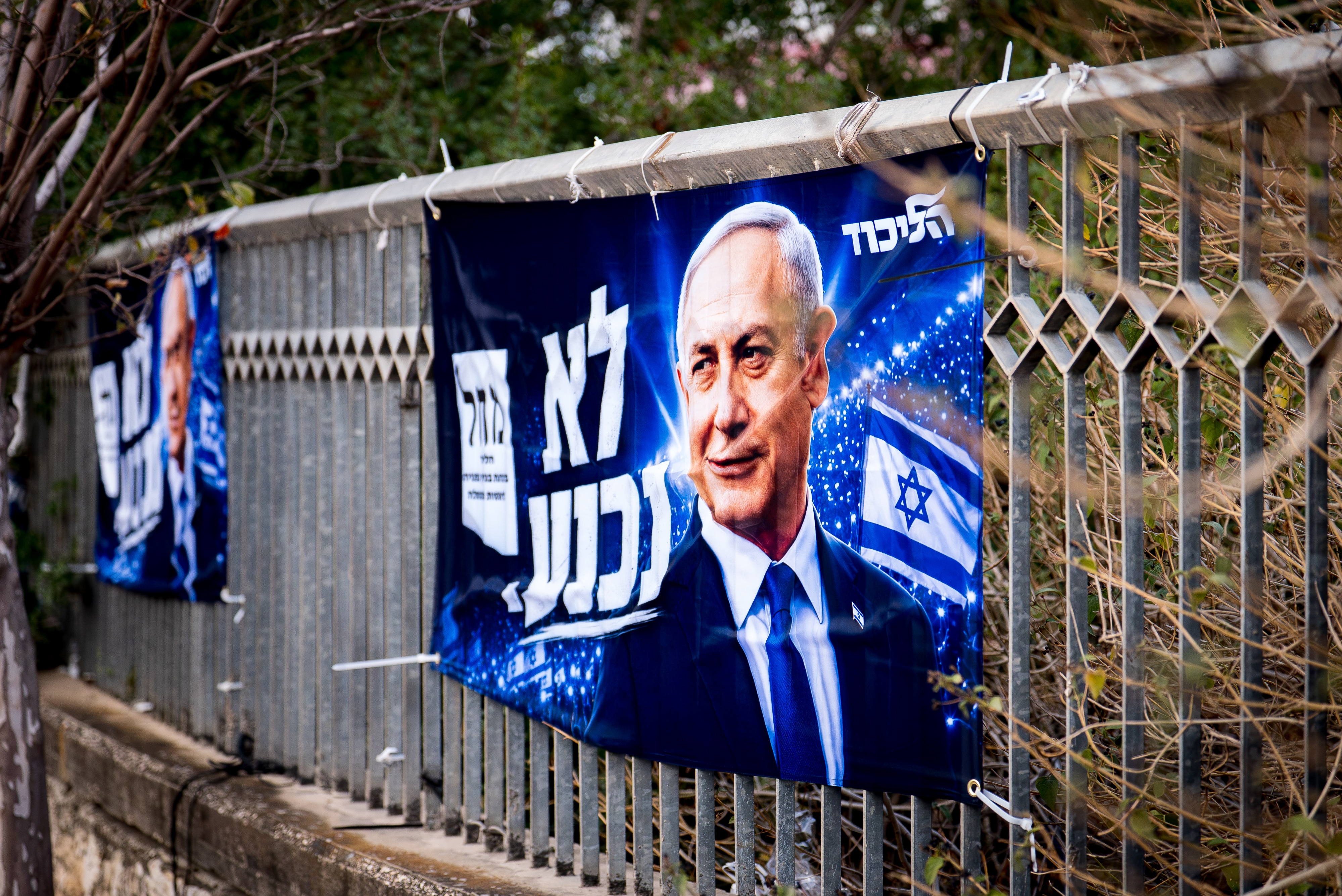 Election poster for incumbent Prime Minister Benjamin Netanyahu.