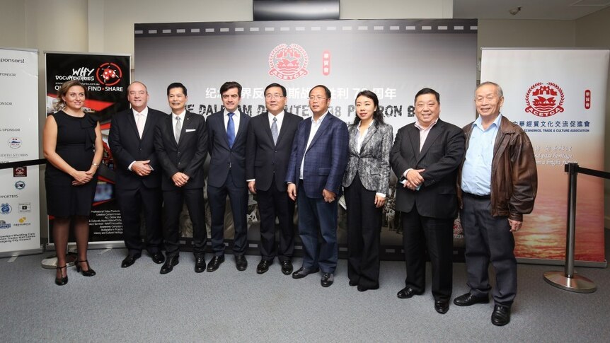 Sam Dastyari and Huang Xiangmo in 2015