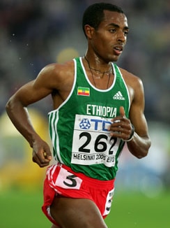 Bekele has said it will be weeks before he returns to training.