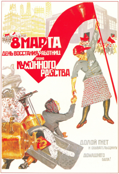 Painting of a Soviet women holding a flag and pulling another women from beneath a pile of household goods