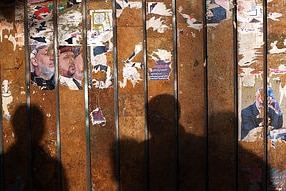 File photo: Shadows are reflected on a wall in Kabul (Getty Creative Images: Spencer Platt)