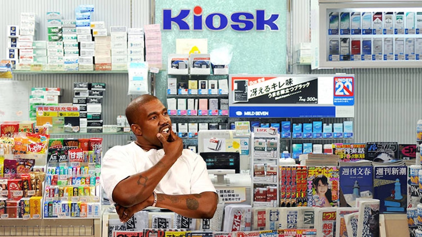 Kanye West photoshopped into a Japanese convenience store