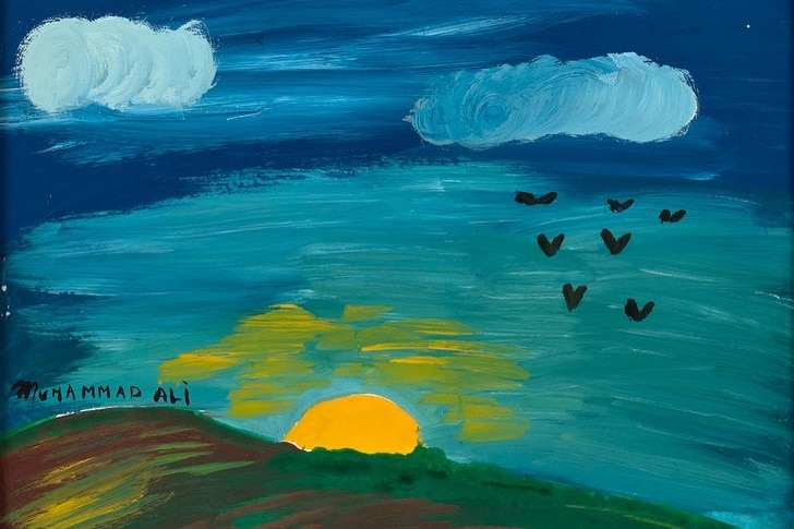 An acrylic painting of a sunrise, signed by Muhammad Ali