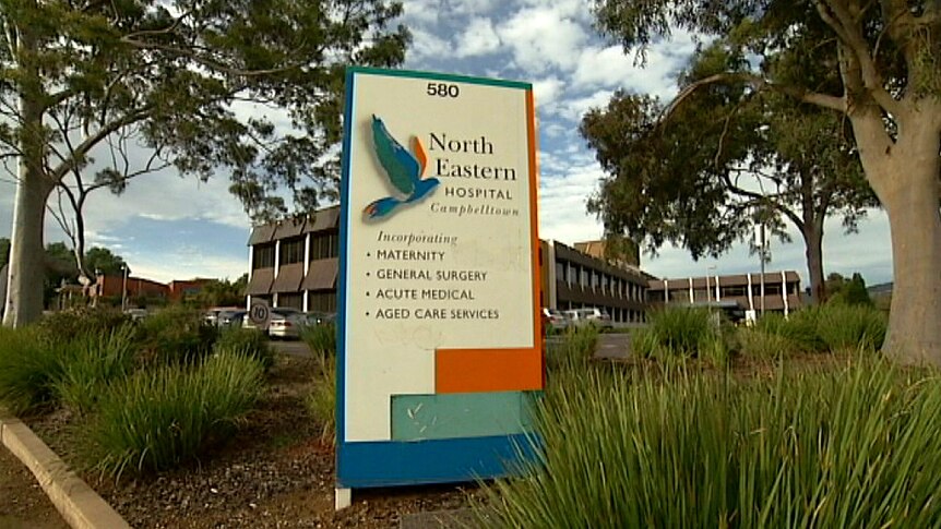 North Eastern Community Hospital at Campbelltown