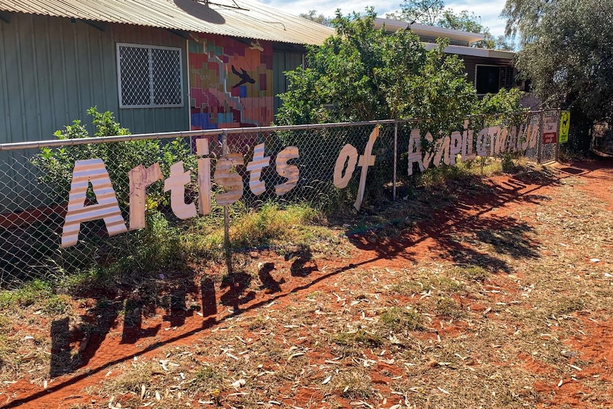 Outside of the art centre building.