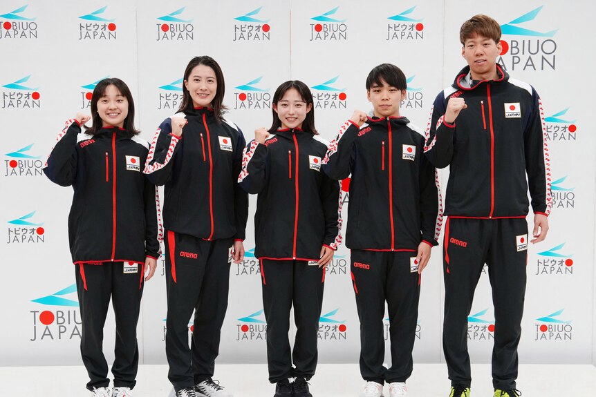 Japan swimming team