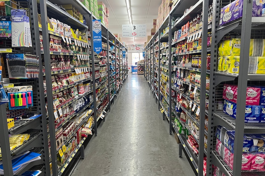 Image of aisle inside supermarket.