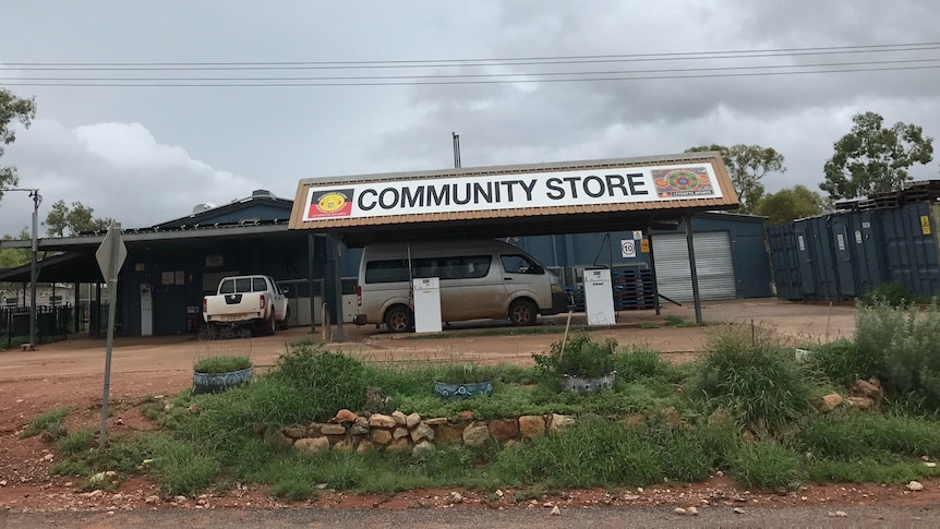 community store