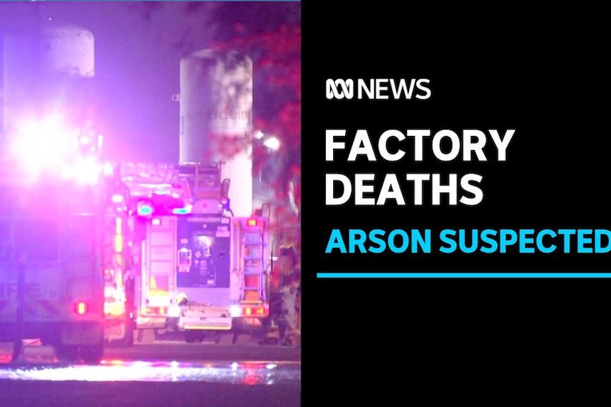 Factory Deaths, Arson Suspected: Fire trucks with sirens on attending fire