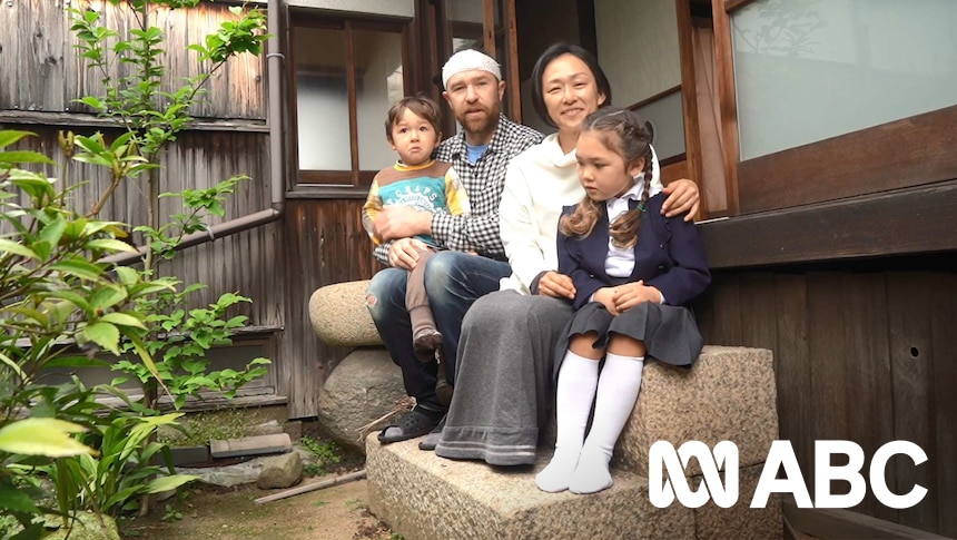 Small towns in Japan are desperate for families like us â€” now we've got the  perfect home - ABC Everyday