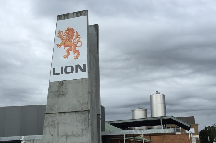 Lion Dairy factory