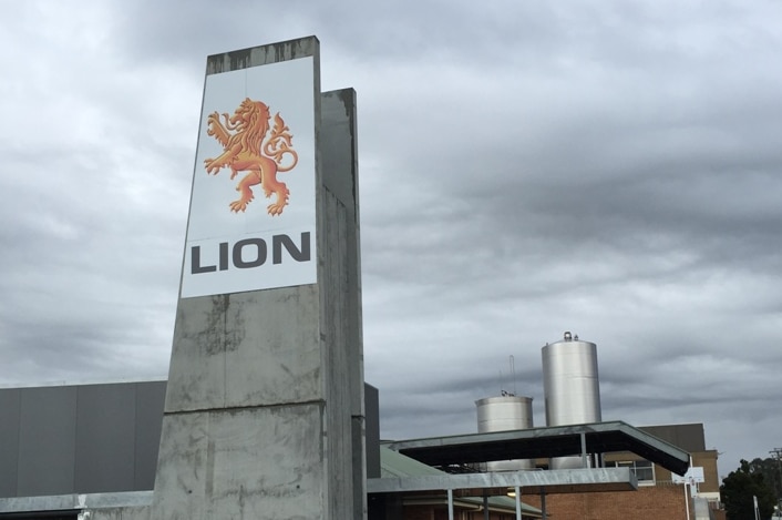 a photo of a dairy processing factory