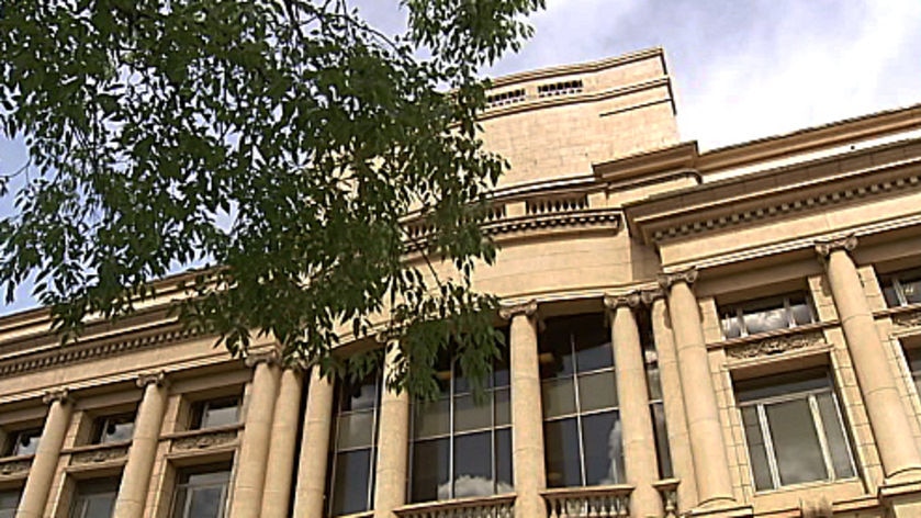 Exterior of the SA Supreme and District Court building.