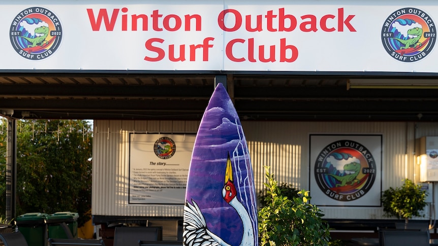 Outback surf club