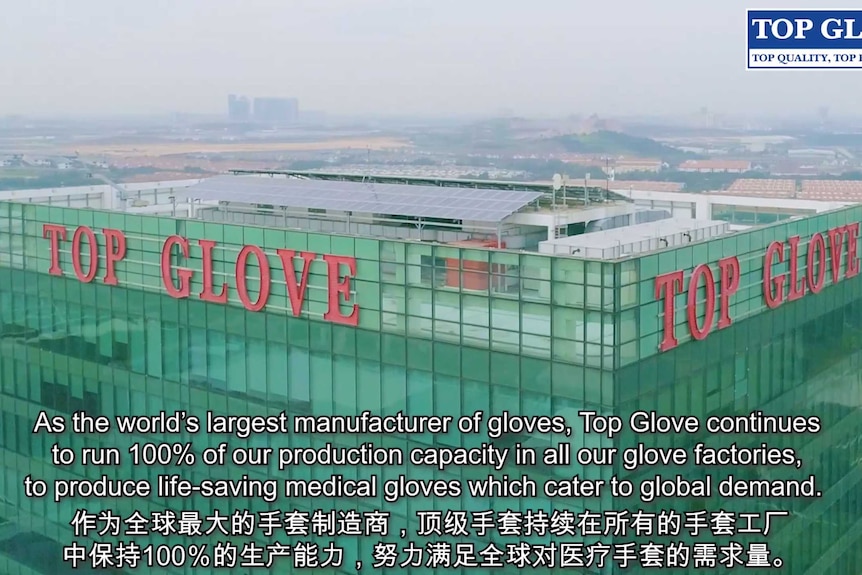 A still from an official Top Glove promotional video highlights its "life saving" contribution to producing PPE.