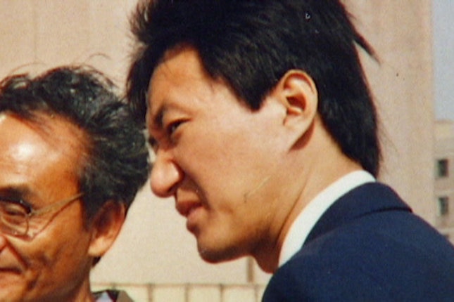 Stern Hu